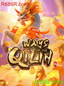 Descubra o Fascinante Mundo de 'WaysoftheQilin': Regras e Estratégias